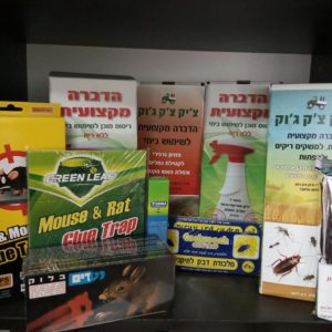 הדברת עש