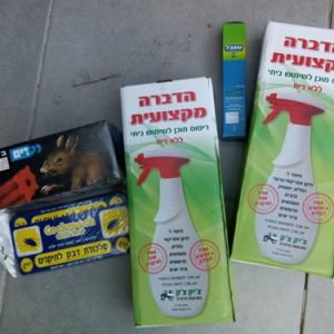 חומר הדברה לתיקן הגרמני